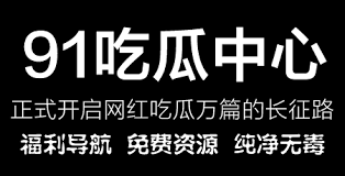 便民服务