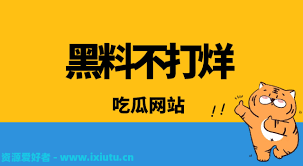 理性获取和