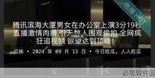 营销来更好