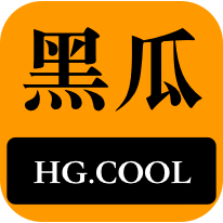 隐私信息也