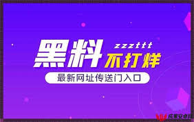 现了精准营