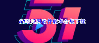通过不断更