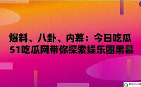 从而踏入了